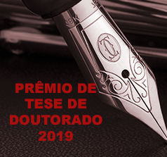 07 02 cbcat noticia premiotesedout